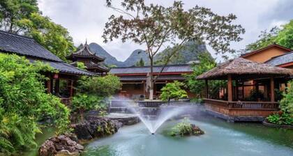 Geya Sigu Health Holiday Hotel