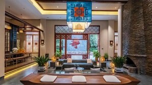 未分類圖片，第 2 張 (共 287 張)，按鈕