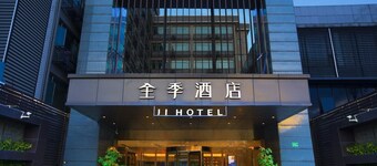 Ji Hotel