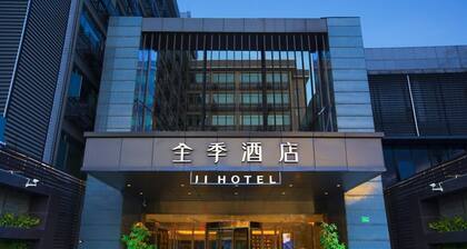 Ji Hotel