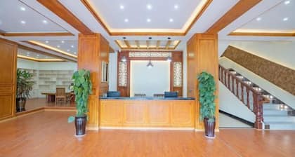 Jiayuan Boutique Hotel