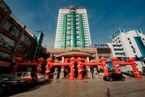Exterior - Zhonghai International Hotel (Zibo)