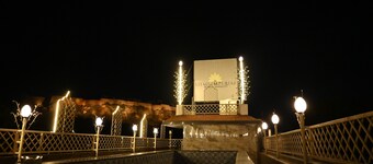 The Shah Imperial