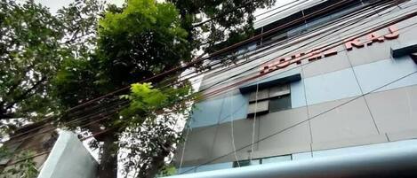 Façade de l’hébergement