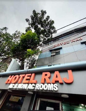 Fachada de la propiedad. Duniya Guest House