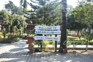 Front of property - Safari Club (Sauraha)
