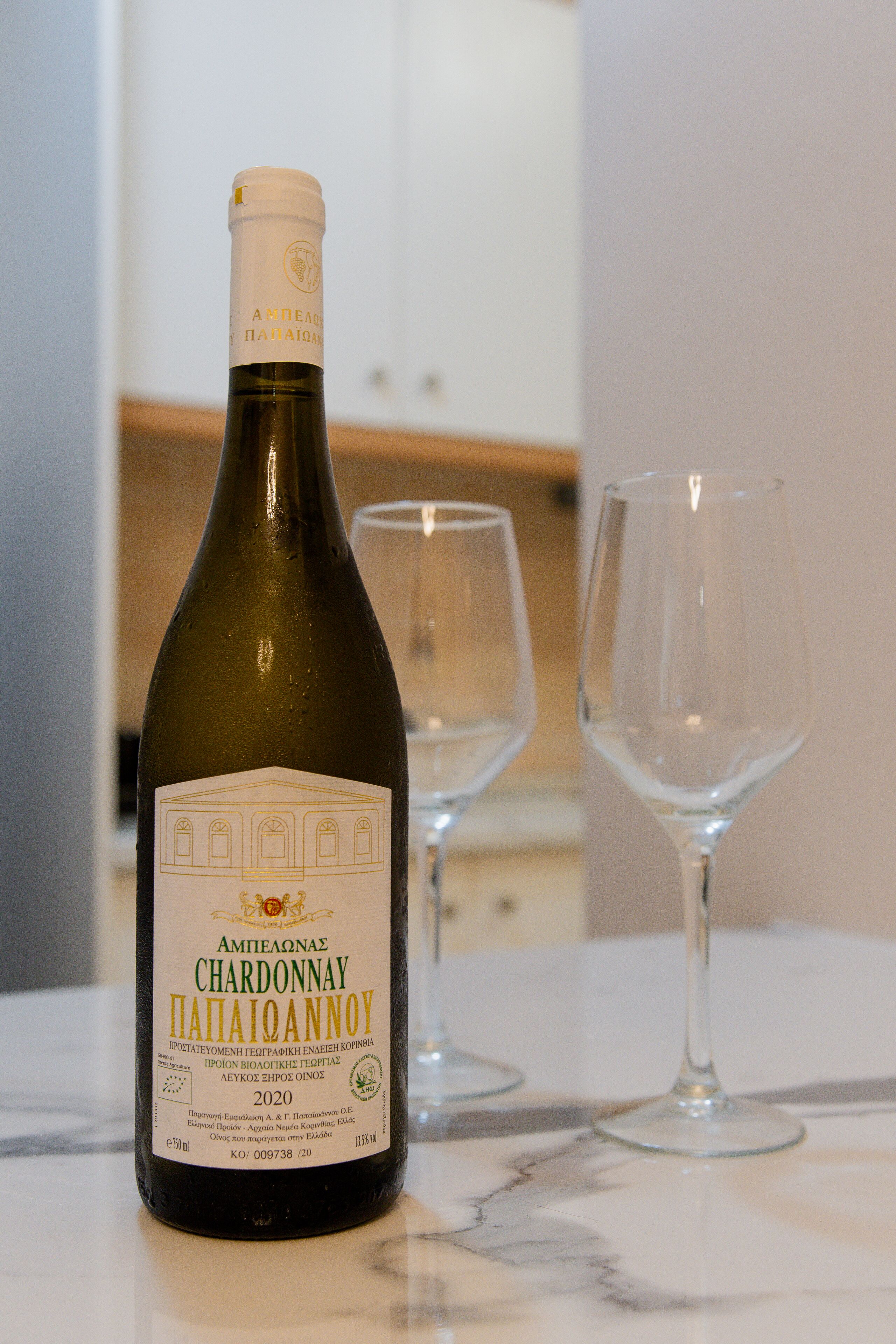 Foto - Rhodes Island Elli Beach Apartments