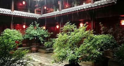 Jianyang Inn