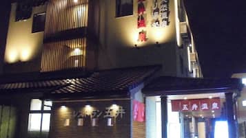 Fachada