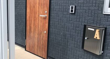 Maisonette Hanazono A Detached house built in 20 / Chiba Chiba