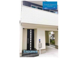 Exterior detail - 2 minutes walk from Odakyu KataseEnoshima Station / Fujisawa Kanagawa (Fujisawa)