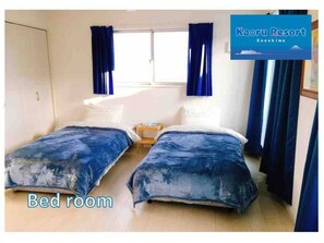 2 bedrooms, desk, free WiFi, bed sheets - 2 minutes walk from Odakyu KataseEnoshima Station / Fujisawa Kanagawa (Fujisawa)