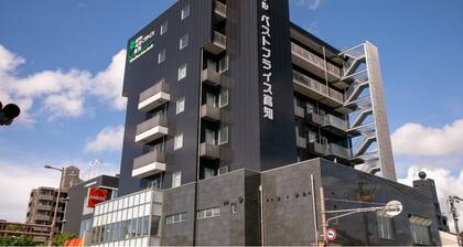 Relax Room room without meals Condominiumtype V / Kochi Kōchi