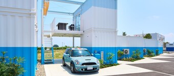 Ocean Standard with Dog / Himi Toyama