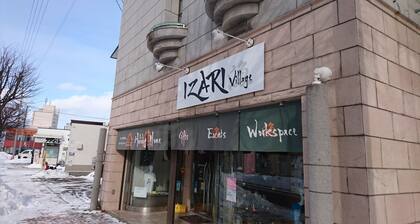 Maisonette fishing 2LDK apartment charter / Eniwa Hokkaidō