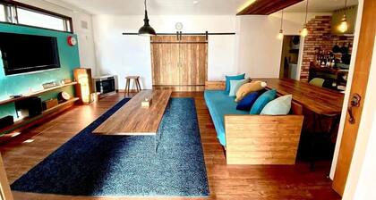 2 minutes walk to Upopoy whole house reserved for / Shiraoi-gun Hokkaidō