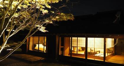 Yadoya Akira SHO Inn Fully chartered lodging wi - Whole house rental / Kurume Fukuoka