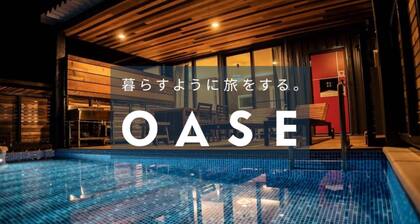 Adult trip A villa where island time flows in a / Ishigaki Okinawa