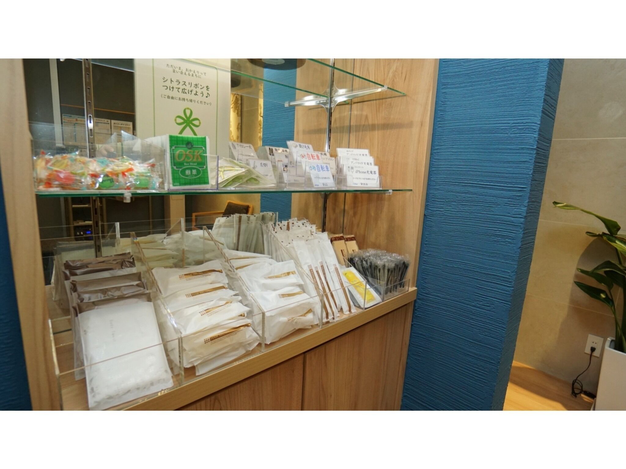 1 多间卧室、办公桌、WiFi、床单