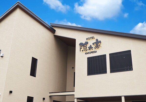 Exterior - NonsmokingSemidouble family room with cypress bath / Narita Chiba (Narita)