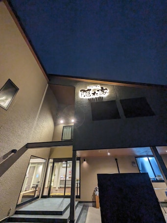 Exterior. NonsmokingSemidouble family room with cypress bath / Narita Chiba