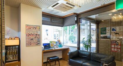 Yonago New Urban Hotel Smoking Double / Yonago Tottori