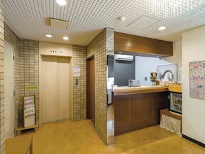 Hall