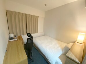 1 habitación, escritorio, wifi gratis y ropa de cama 
