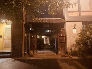 Exterior detail - Kyoto Mizunagian / Kyoto Kyōto (Kyoto)