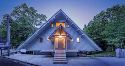 Whole house charter This is my BOOKMARQ A hous - Whole house charter / Yufu Ōita