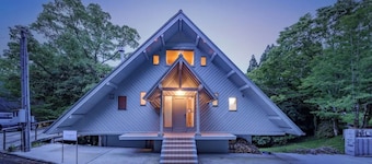 Whole house charter This is my BOOKMARQ A hous - Whole house charter / Yufu Ōita