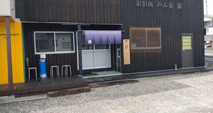 Westernstyle room 2 / Kagawa-gun Kagawa