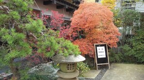 Property grounds - Nonsmoking Double room Breakfast included Our / Agatsuma-gun Gunma (Agatsuma-gun)