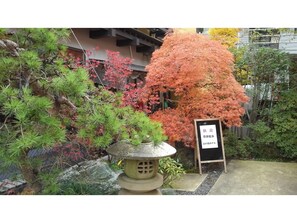 Jardines del alojamiento