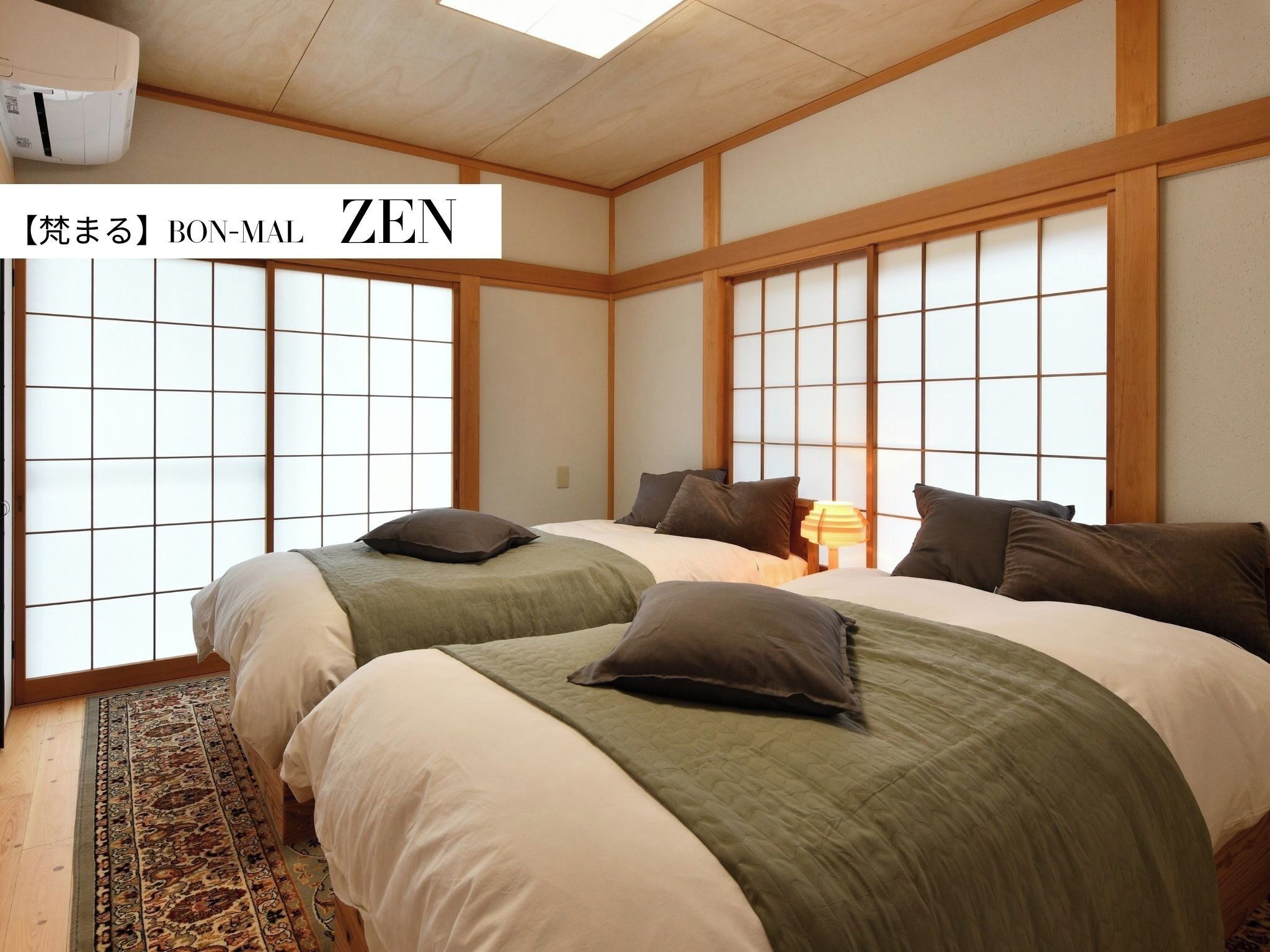 1 slaapkamer, gratis wifi, beddengoed