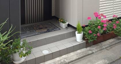 Suika Feel the comfort of coming home Free breakfast is now included / Edogawa-ku Tokyo