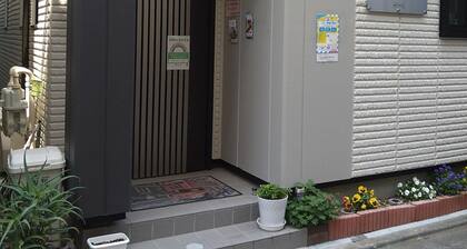 Cherry Feel the comfort of coming home Free breakfast is now included / Edogawa-ku Tokyo