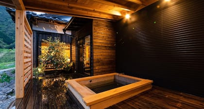 Weekdays only great value with 2 meals included Enjoy a hasslefree stay at an inn that only acco / Koyu-gun Miyazaki