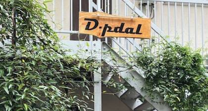 No 201 2 rooms 6 3 tatami mats with futons / Koto-ku Tokyo