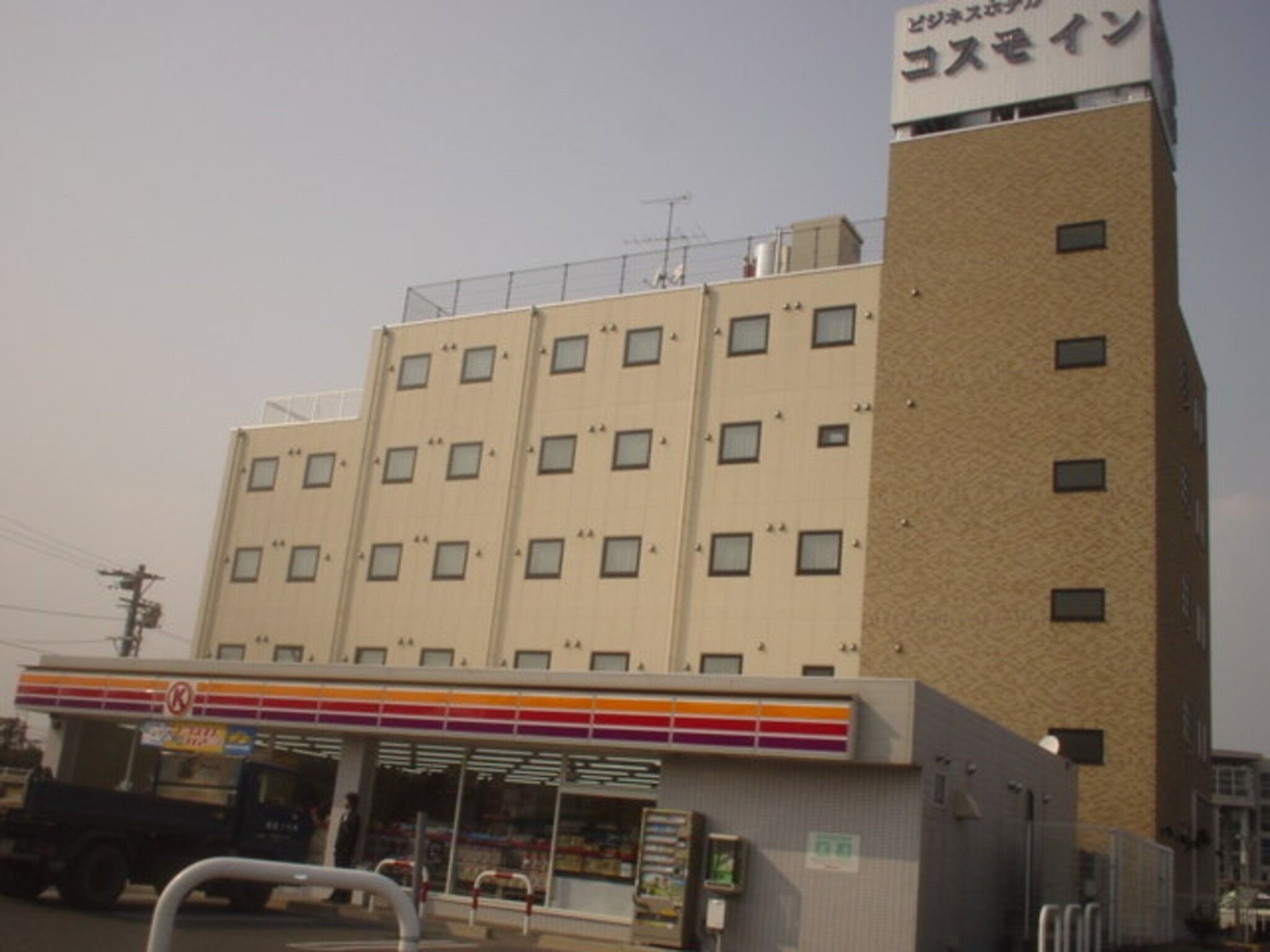 外觀
