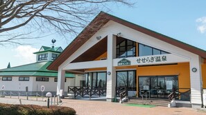 Exterior - Single Nonsmoking Maximum occupancy for 1 pers / Hokuto Hokkaidō (Hokuto)