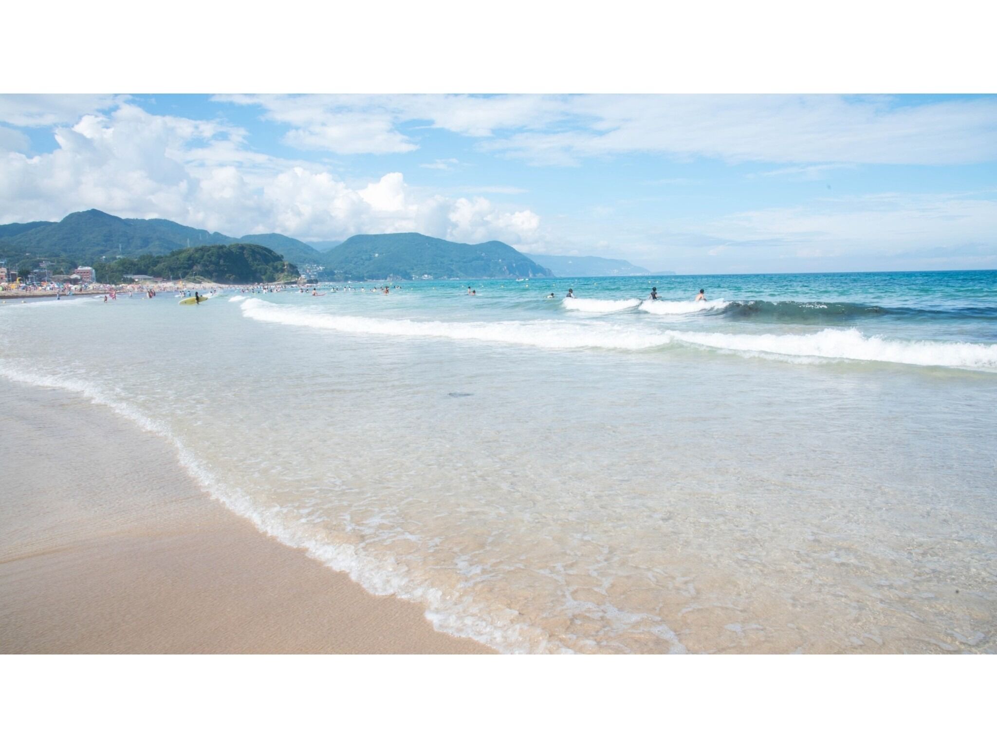 Strand