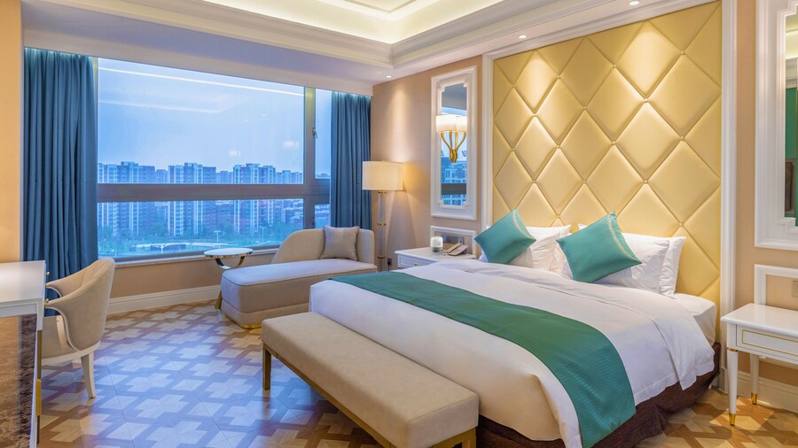 Wuhu Suning Universal Hotel