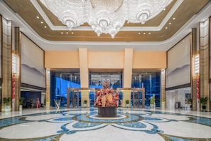 Reception - Wuhu Suning Universal Hotel (Wuhu)
