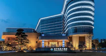 Wuhu Suning Universal Hotel