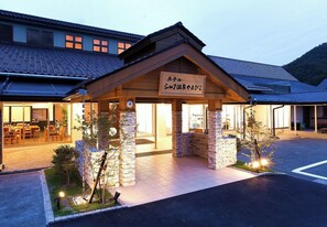 Exterior - 2022 renewal  Modern Westernstyle twin room   / Toyooka Hyōgo (Toyooka)