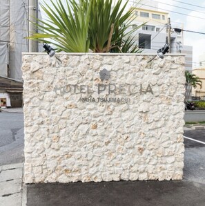 Detalle del exterior