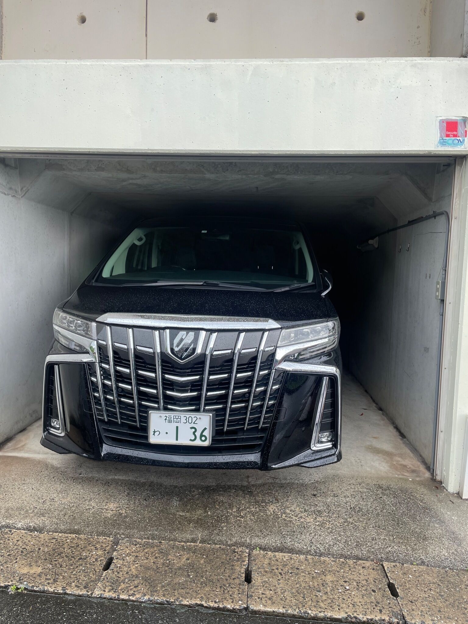 Enceinte de l’hébergement