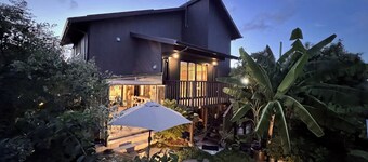 Relaxing private lodging - yadoruitokoto / Kikugawa Shizuoka