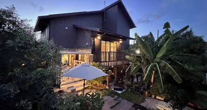 Relaxing private lodging - yadoruitokoto / Kikugawa Shizuoka